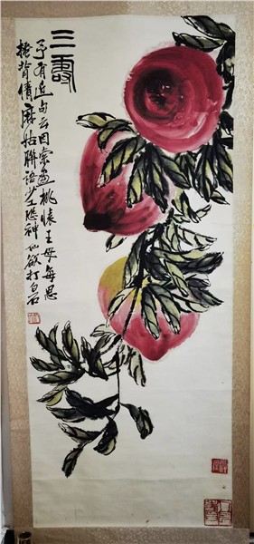 _IBK_3.jpg 中国国际新闻杂志社书画传播院古玩字画收藏家路具平简介