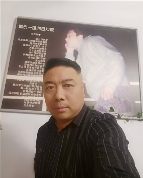 _IBK_微信图片_2026-01-05_092312_761.jpg 郝江华:爱的寄语