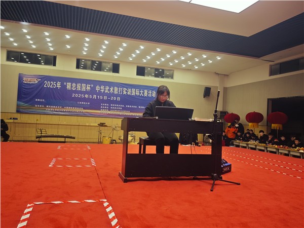 _IBK_6.jpg “精忠报国”杯国际散打赛事元旦联欢晚会暨刘兵散打基地新年表彰会成功举办