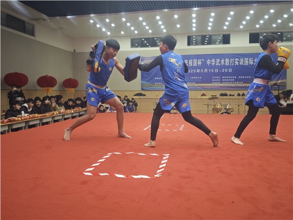 _IBK_4.jpg “精忠报国”杯国际散打赛事元旦联欢晚会暨刘兵散打基地新年表彰会成功举办