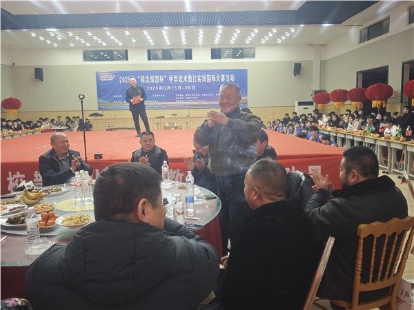 _IBK_18.jpg “精忠报国”杯国际散打赛事元旦联欢晚会暨刘兵散打基地新年表彰会成功举办