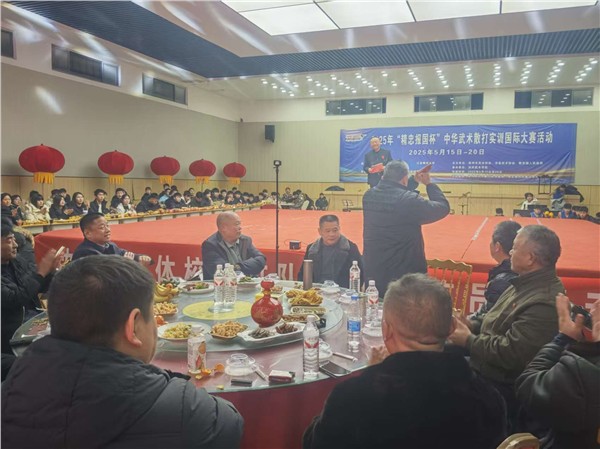 _IBK_17.jpg “精忠报国”杯国际散打赛事元旦联欢晚会暨刘兵散打基地新年表彰会成功举办