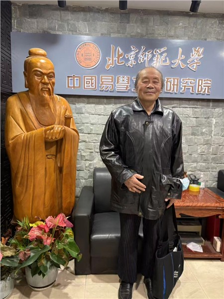 _IBK_微信图片_20260107095758.jpg 《人生百年先验篇》一一79叟段建华撰