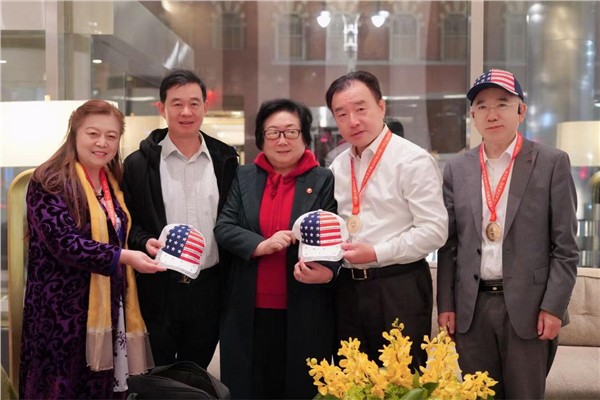 _IBK_6.jpeg 龚氏三杰”获联合国80周年庆典《世界和平和谐奖》受关注