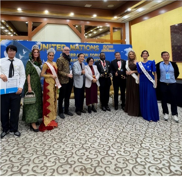 _IBK_11.jpeg 龚氏三杰”获联合国80周年庆典《世界和平和谐奖》受关注