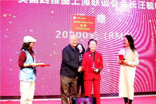 中国国际新闻杂志社爱尔兰分社社长陈秋梅再创佳绩！美国西雅图图书漂流站签约，推动中美文化交流