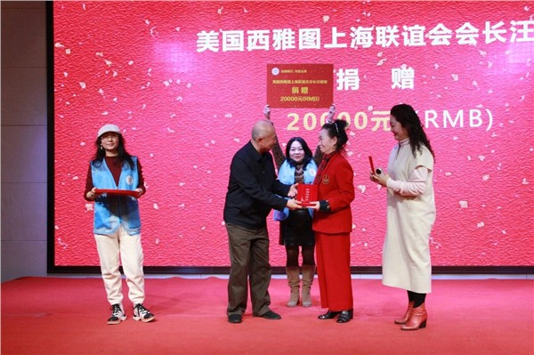 中国国际新闻杂志社爱尔兰分社社长陈秋梅再创佳绩！美国西雅图图书漂流站签约，推动中美文化交流