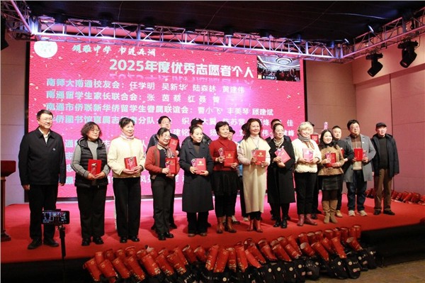 中国国际新闻杂志社爱尔兰分社社长陈秋梅再创佳绩！美国西雅图图书漂流站签约，推动中美文化交流