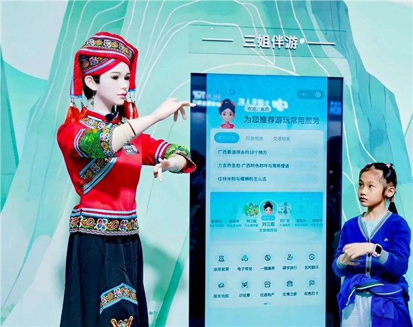 陈献春：场景美学是指导“小而美”场景创新的新实践哲学