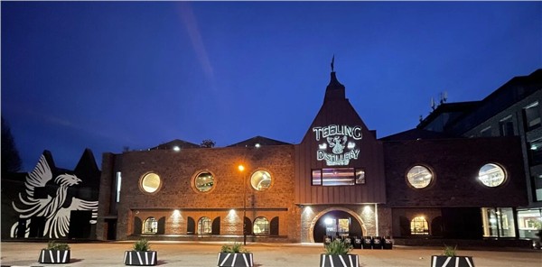 _IBK_10.jpg 2026第六届“世界因爱而生”全球春晚举办场地尘埃落定,与Teeling Whishey酒厂携手打造视听味觉盛宴