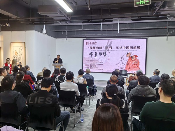 埙篪和乐——王利、王林兄弟中国画巡展深圳启幕