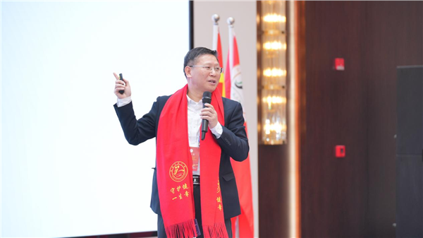 _IBK_图片5.png 以文化引领健康 以安全筑牢根基——学习贯彻党的二十届四中全会精神暨健康中国工程企业家健康论坛在合肥成功举办