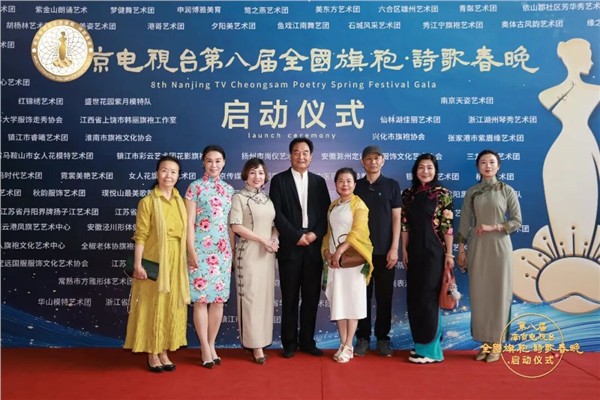 戴中礼出任“世界因爱而生”全球春晚总顾问——以文化为笔，绘就国际交流的绚丽画卷