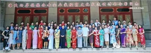 戴中礼出任“世界因爱而生”全球春晚总顾问——以文化为笔，绘就国际交流的绚丽画卷