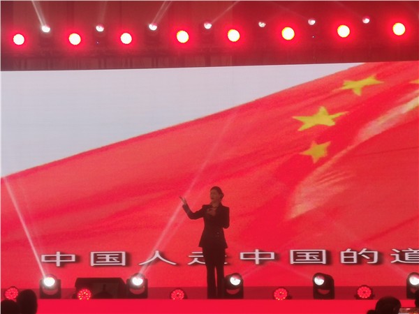 _IBK_4.jpg 英雄精神薪火传 文化聚力贺新春——“硬骨头六连”参战英雄与皖企名流共赴迎新春大联欢