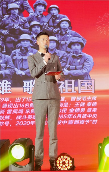 _IBK_19.jpg 英雄精神薪火传 文化聚力贺新春——“硬骨头六连”参战英雄与皖企名流共赴迎新春大联欢