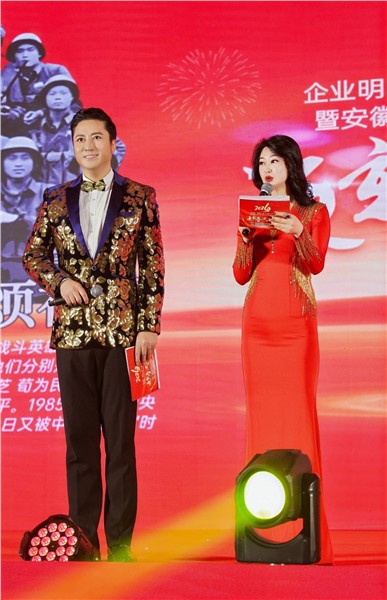_IBK_22.jpg 英雄精神薪火传 文化聚力贺新春——“硬骨头六连”参战英雄与皖企名流共赴迎新春大联欢