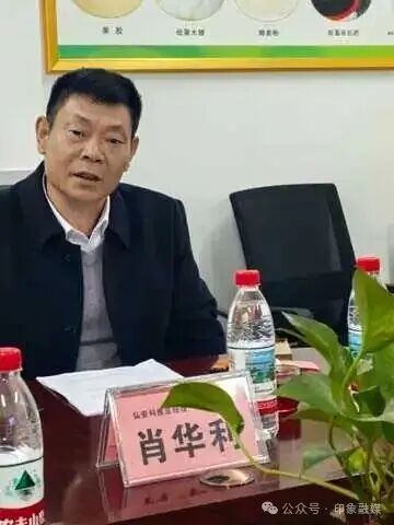 _IBK_3.jpg 弘安生物科技召开年终座谈会——擘画农业科技绿色发展新蓝图