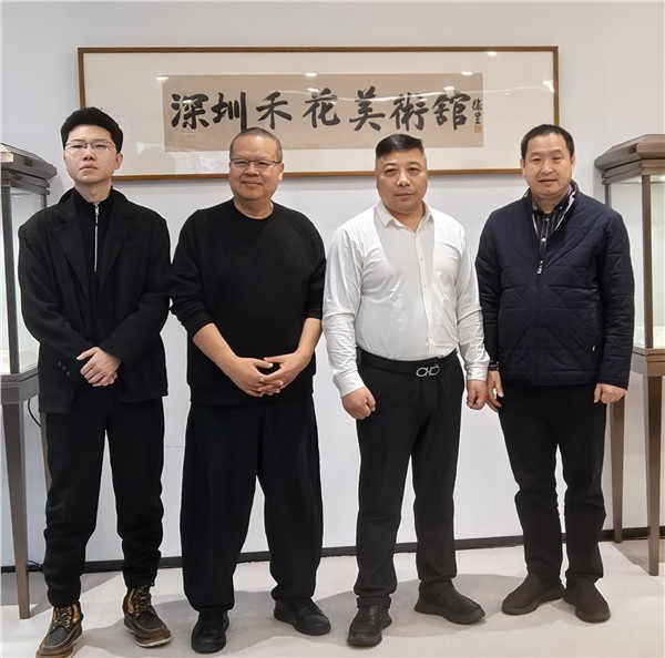 中国国际新闻杂志社设立东坡文化院暨“精忠报国”之深圳东坡文化行活动正式开启