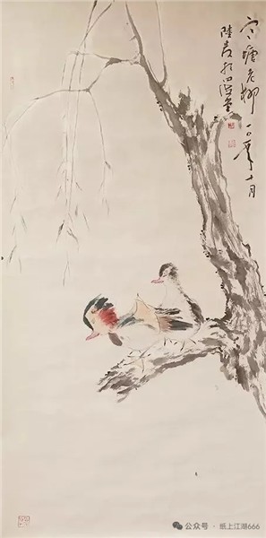 的确“四海”——我的先生四海堂主人陆爰