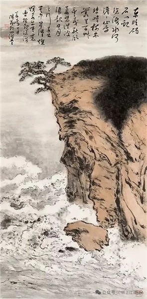 的确“四海”——我的先生四海堂主人陆爰