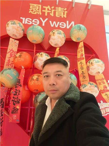 郝江华：爱的去伪存真