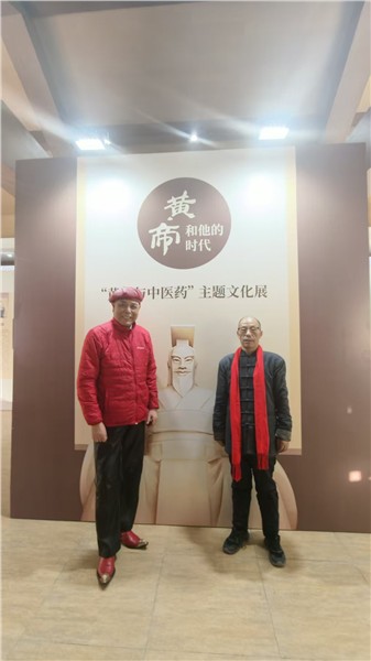 _IBK_8.jpg 中国国际新闻杂志社副社长付庆军接待世界文联主席鹅王章祥福访问河南黄帝内经文化园