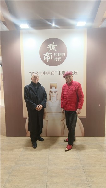 _IBK_7.jpg 中国国际新闻杂志社副社长付庆军接待世界文联主席鹅王章祥福访问河南黄帝内经文化园