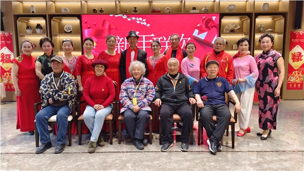 情暖夕阳 爱润心间——健康中国工程文化品牌中心艺术团慰问演出圆满举行