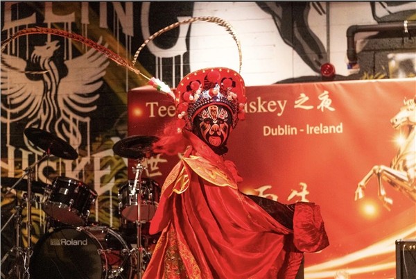 王思懿王禹祥姐弟惊艳“世界因爱而生” 第六届全球春晚的舞台