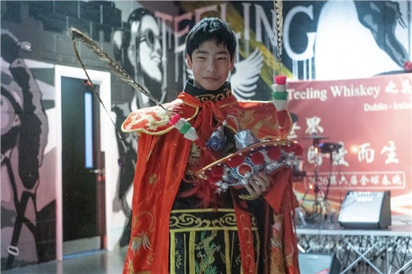 王思懿王禹祥姐弟惊艳“世界因爱而生” 第六届全球春晚的舞台