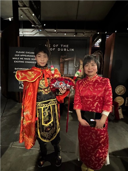 王思懿王禹祥姐弟惊艳“世界因爱而生” 第六届全球春晚的舞台