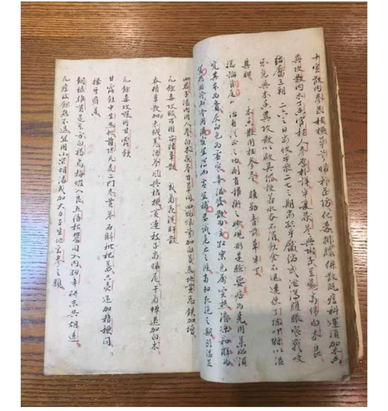 _IBK_图片8.png “保和堂”郭氏五代中医历史传承与文化底蕴