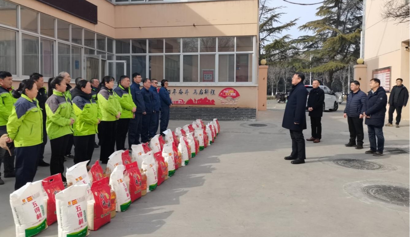 安阳工学院校长沈记全走访慰问校园一线保障人员