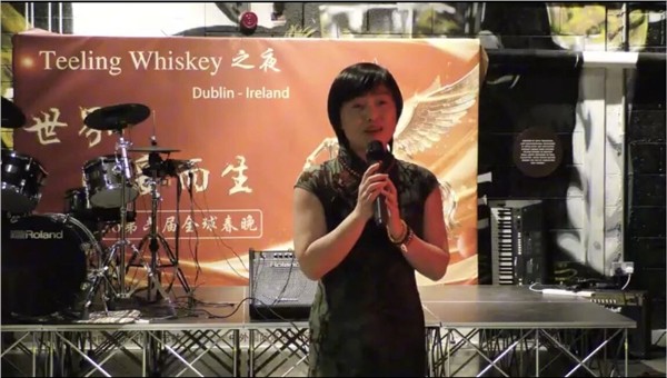 _IBK_1.jpg 女诗人云泥英文朗诵,情满“世界因爱而生”全球春晚