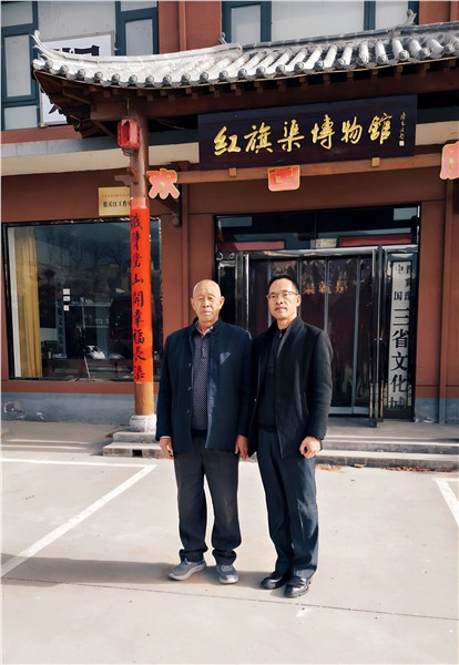 吃水不忘挖井人 红色基因代代传——春节寻访红旗渠博物馆纪实