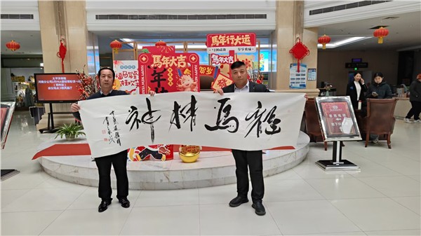 中国国际新闻杂志社书画传播院副院长肖秋成简介