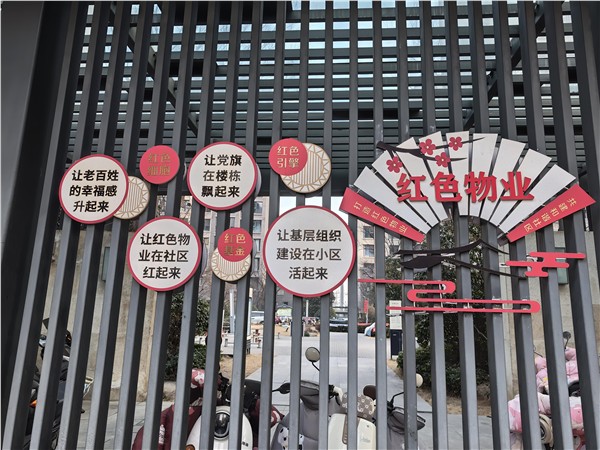 郝家才俊青春在岗，认真实习温暖同行