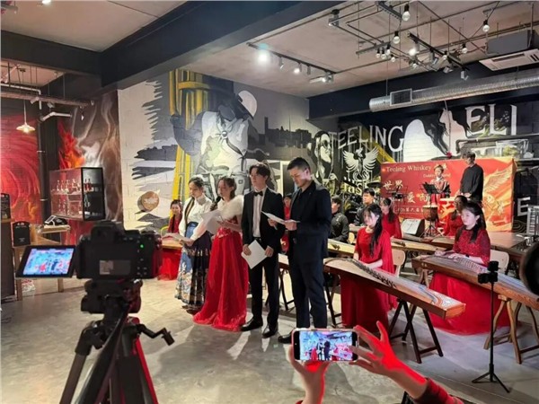 古筝弦动第六届"世界因爱而生"全球春晚  盛世华音醉染都柏林Teeling Whisky之夜