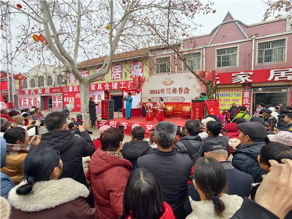 豫鲁曲艺携手 共传非遗文脉——安阳市曲协、文峰区大美文峰艺术团亮相山东胡集书会