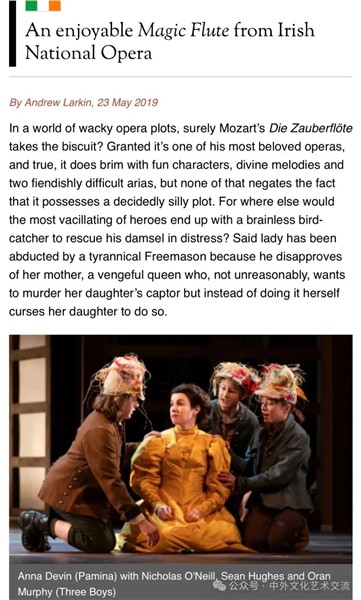 Teeling Whisky之夜，中爱混血儿Seán Hughes光采夺目    爱尔兰中国年破圈，“世界因爱而生”全球春晚四国主持人同台