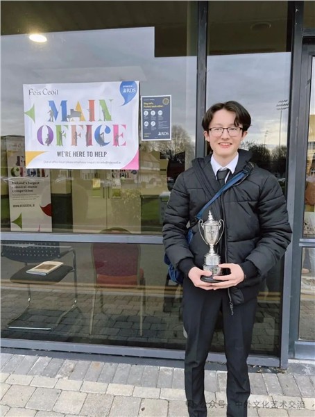 Teeling Whisky之夜，中爱混血儿Seán Hughes光采夺目    爱尔兰中国年破圈，“世界因爱而生”全球春晚四国主持人同台