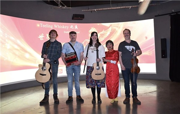 The Liberty Swifties 乐队震撼"世界因爱而生"全球春晚    Teeling Whisky之夜弦歌不辍，爱传全球