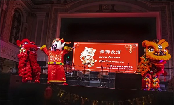 培德龙狮体育会狮震"世界因爱而生"全球春晚， 艺爆Teeling 威士忌之夜