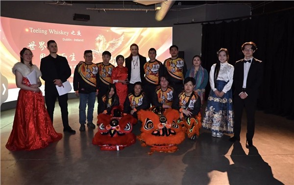 培德龙狮体育会狮震"世界因爱而生"全球春晚， 艺爆Teeling 威士忌之夜
