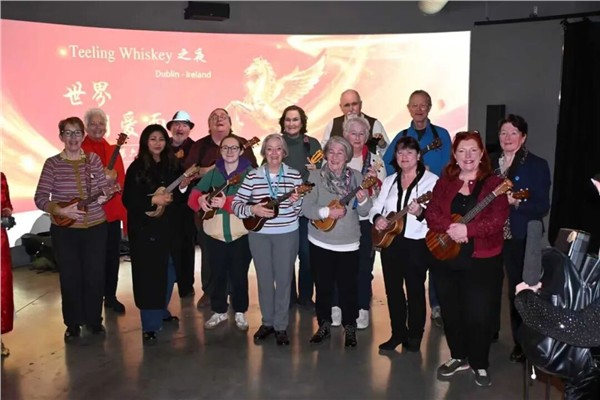 The Harbour Ukuleles弦动全球春晚，Pat Byrne 爱满Teeling Whisky之夜