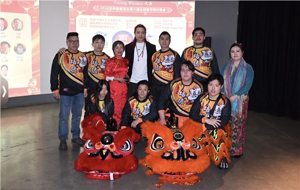 翁挺全媒体矩阵深度赋能，助力第六届“世界因爱而生”全球春晚多维破圈