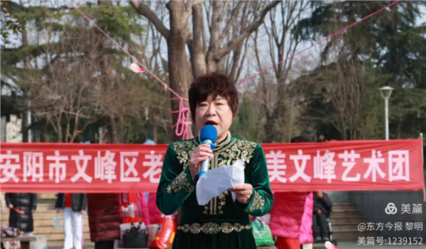揭牌启新程 巾帼绽芳华——安阳市文峰区中老年文体活动基地正式启用暨“庆三八”文艺汇演圆满举行