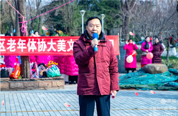揭牌启新程 巾帼绽芳华——安阳市文峰区中老年文体活动基地正式启用暨“庆三八”文艺汇演圆满举行
