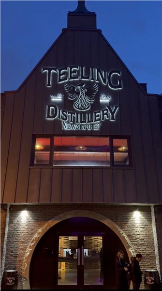 味蕾架桥 Teeling 威士忌之夜 爱尔兰全球春晚 —— “舌尖上的中国年”